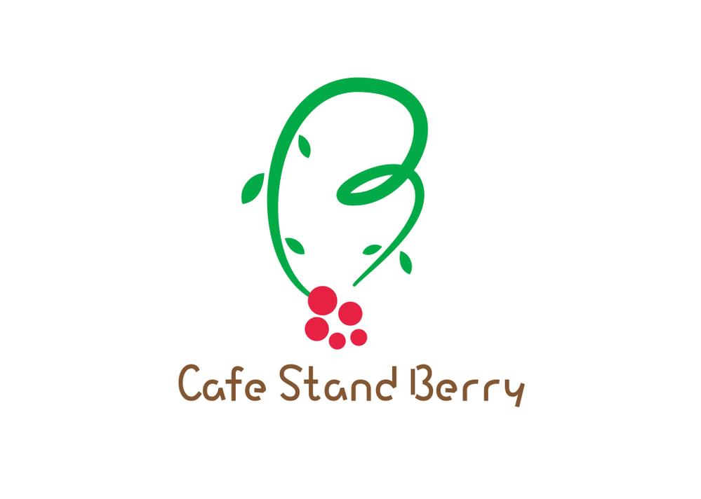 Cafe Stand Berry様_1908-01.jpg