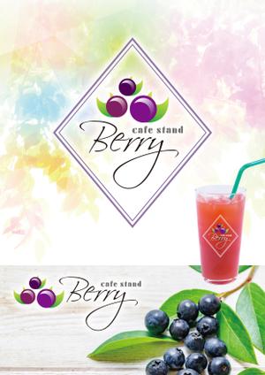 スイーズ (Seize)さんの飲食店　「Cafe　Stand　Berry」　のロゴへの提案