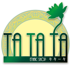 takataka1973さんのエスニックショップ「tatata」のロゴ作成への提案