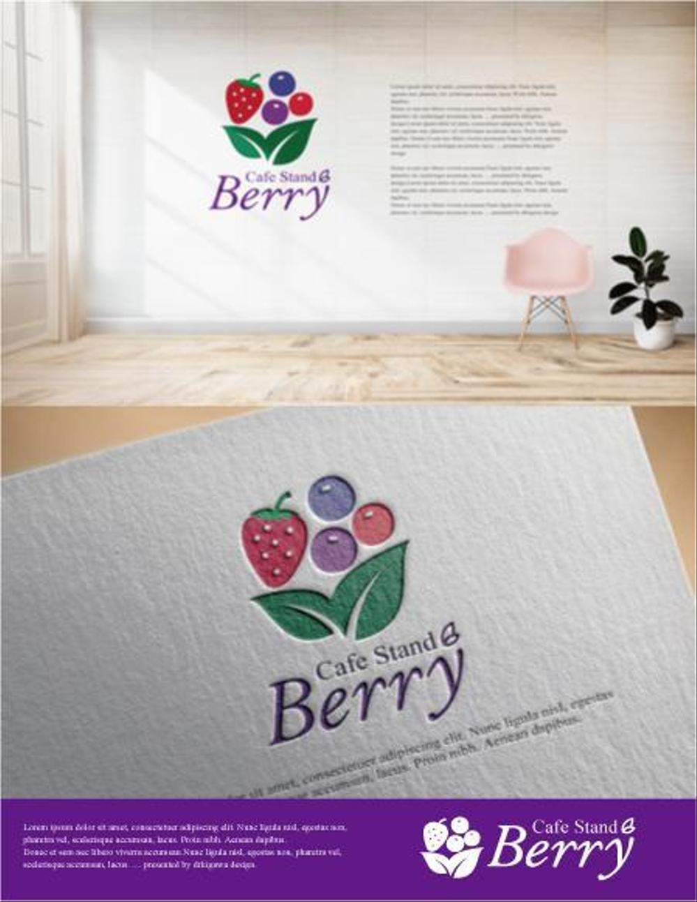 berry4.jpg