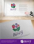 berry4.jpg