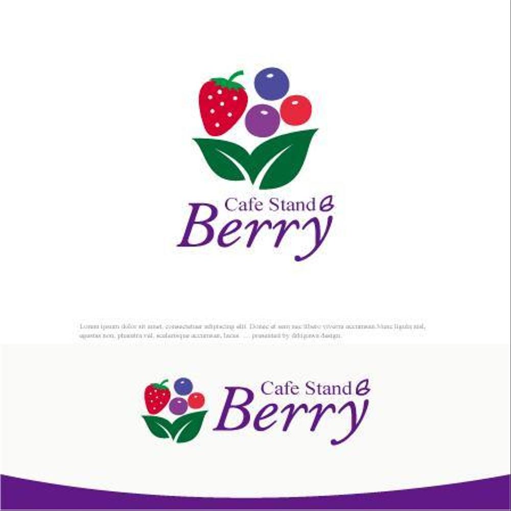 飲食店　「Cafe　Stand　Berry」　のロゴ