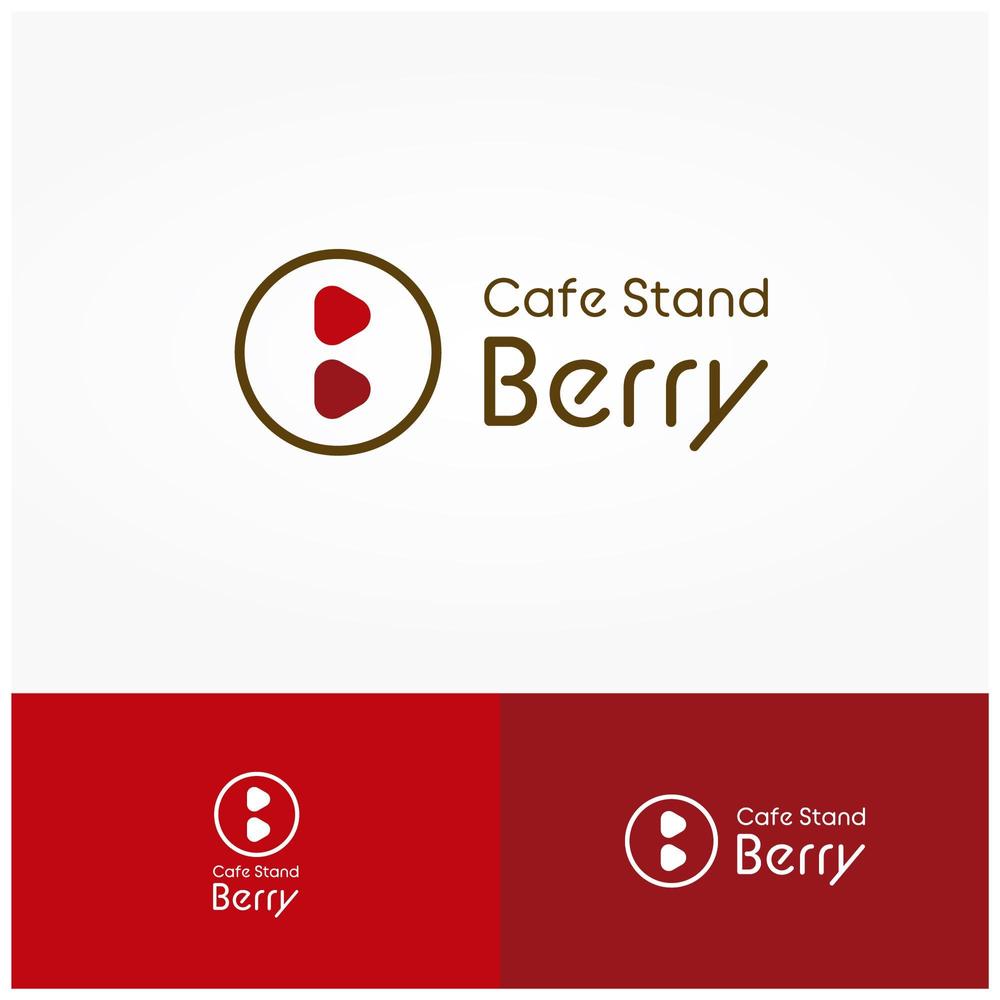 飲食店　「Cafe　Stand　Berry」　のロゴ