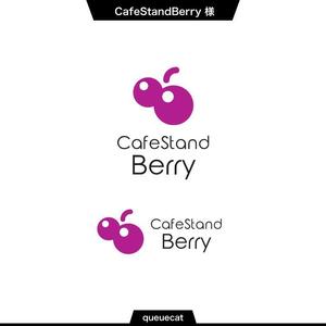 queuecat (queuecat)さんの飲食店　「Cafe　Stand　Berry」　のロゴへの提案