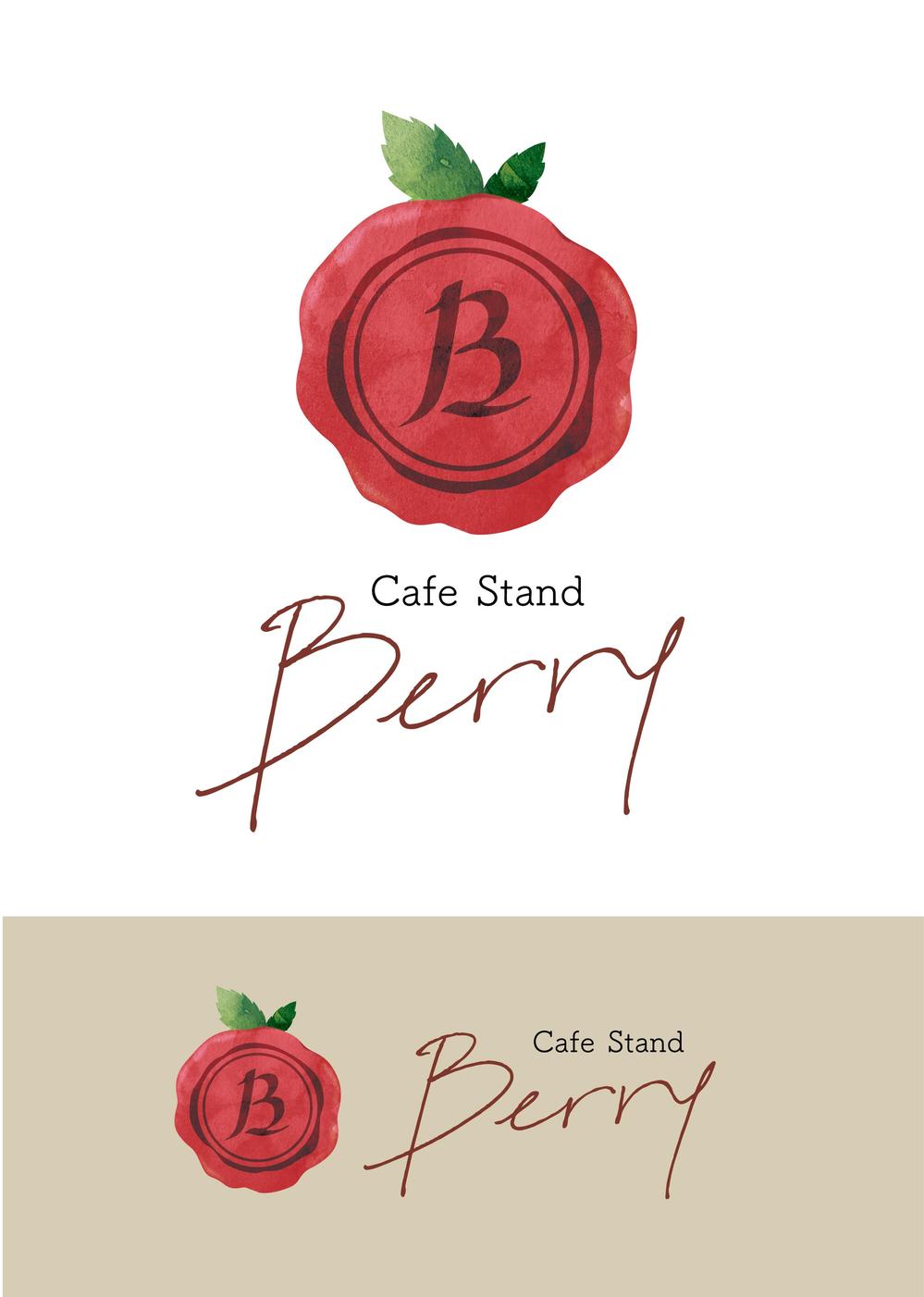 cafestandberry_2.png