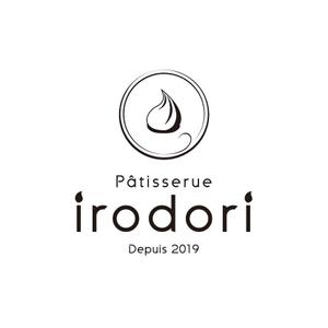 IZO (izo_51)さんの洋菓子店　「Patisserie Irodori」のロゴへの提案