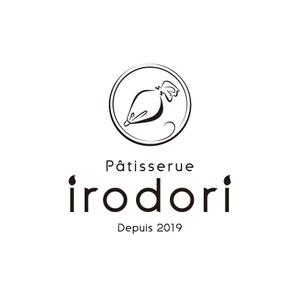 IZO (izo_51)さんの洋菓子店　「Patisserie Irodori」のロゴへの提案