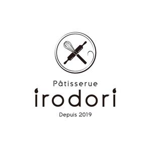 IZO (izo_51)さんの洋菓子店　「Patisserie Irodori」のロゴへの提案