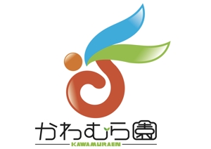 T-SPICE-20 (Tokyo-spice)さんの植木生産業「かわむら園」のロゴ作成への提案