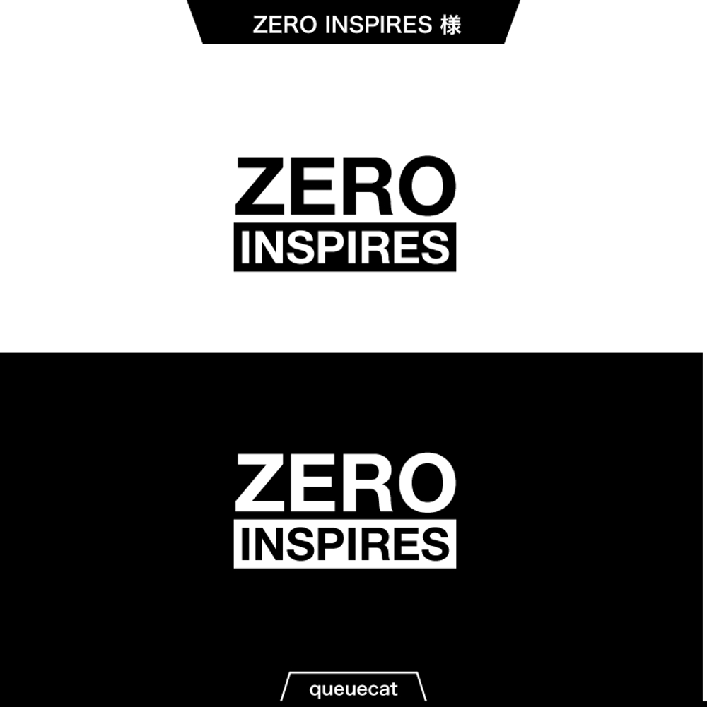 輸入ビジネスのベンチャー企業『ZERO INSPIRES』のロゴ