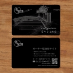 morris (morris_design)さんのガーデニングショップの会員権（メタルカード）のデザイン（両面）。への提案
