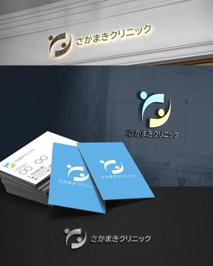 D.R DESIGN (Nakamura__)さんのさかまきクリニック 新規開院 ロゴ制作への提案