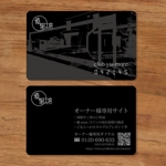 morris (morris_design)さんのガーデニングショップの会員権（メタルカード）のデザイン（両面）。への提案