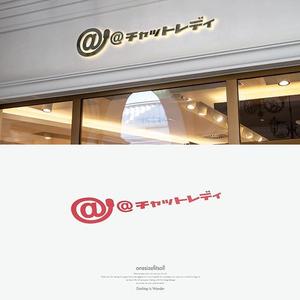 onesize fit’s all (onesizefitsall)さんの【ロゴ募集】創業70年　御社独自の広告戦略をプロデュースする企業への提案