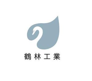 福田　千鶴子 (chii1618)さんの建設   防水工事のロゴへの提案