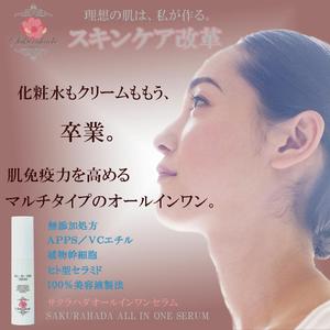 ぴみか ()さんの【継続希望】ヘッダーデザインの依頼への提案