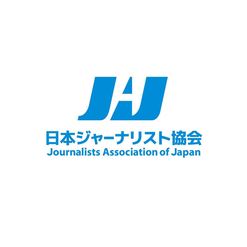 公益社団法人日本ジャーナリスト協会のロゴデザイン