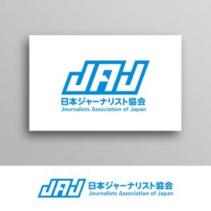 White-design (White-design)さんの公益社団法人日本ジャーナリスト協会のロゴデザインへの提案
