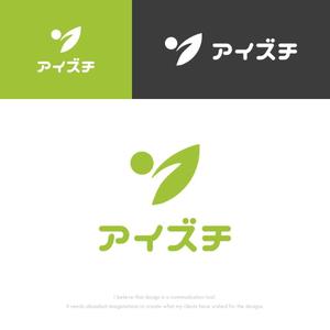 musaabez ()さんの新規サービス「アイズチ」のロゴ制作のご依頼への提案