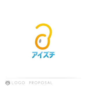 nyakko (kamemz)さんの新規サービス「アイズチ」のロゴ制作のご依頼への提案
