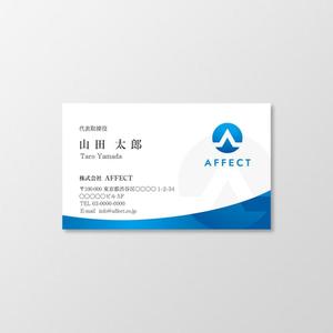 T-aki (T-aki)さんの携帯販売イベント兼人材育成　株式会社AFFECTの名刺のデザインへの提案