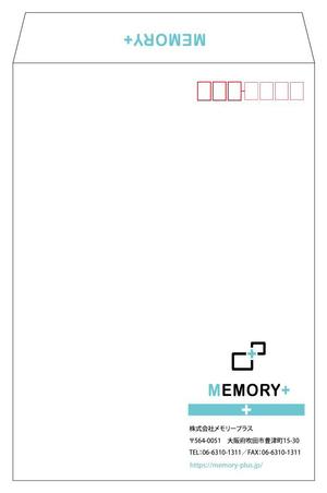 POKO (ma-bo-14)さんの封筒の印刷デザインへの提案
