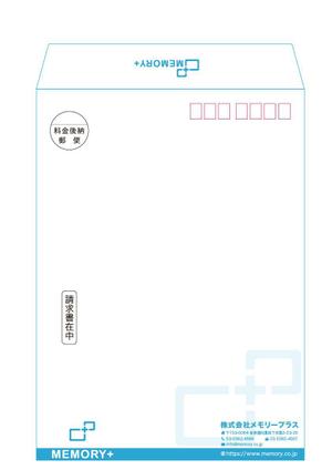 KOHana_DESIGN (diesel27)さんの封筒の印刷デザインへの提案