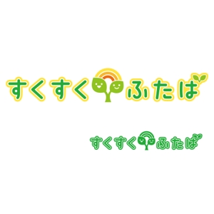koromiru (koromiru)さんのこども園の素敵なロゴ募集（認定こども園へ移行するこのタイミングに）への提案