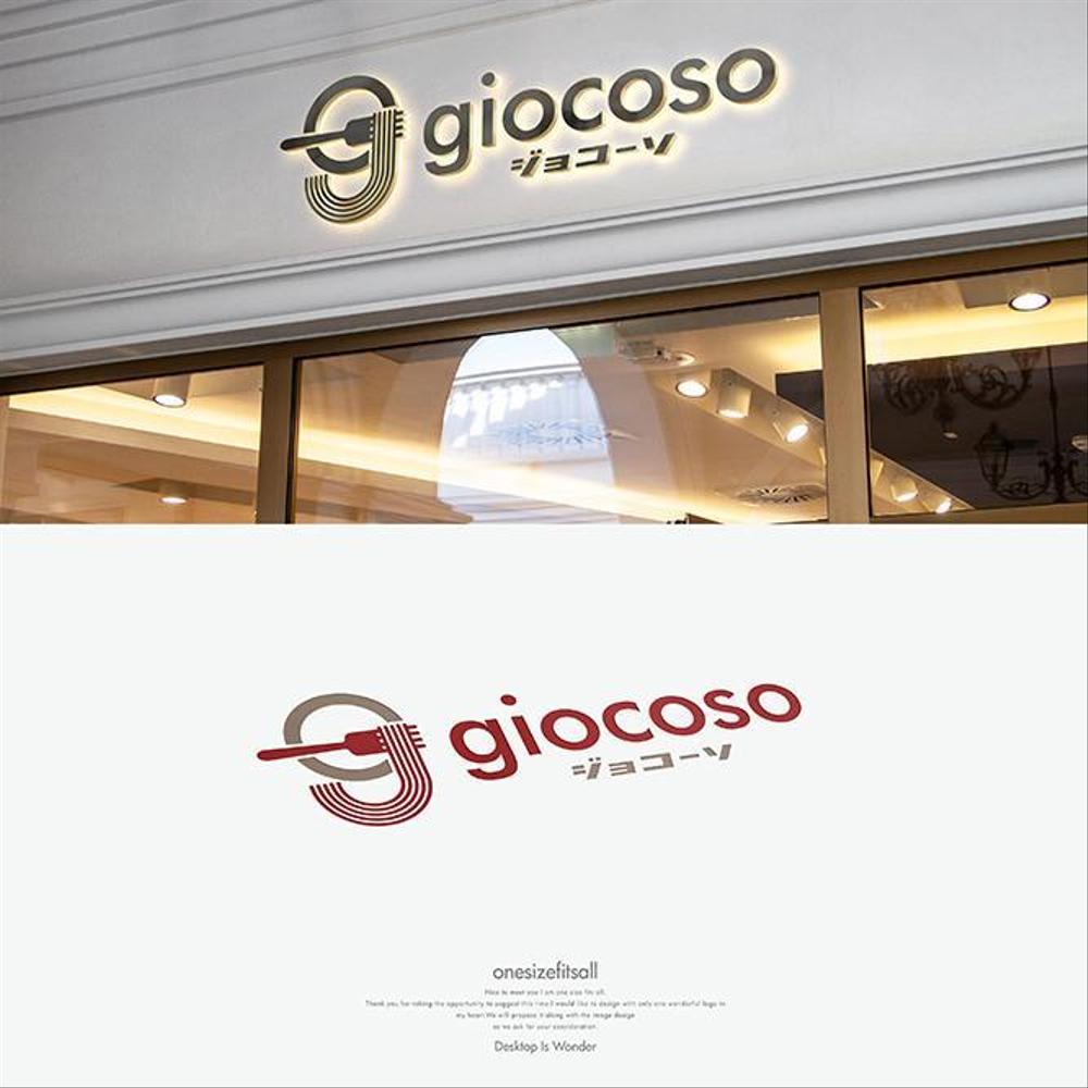 2019.08.18 giocoso様【LOGO】1.jpg