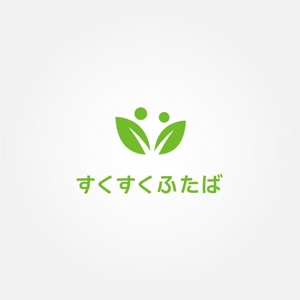 tanaka10 (tanaka10)さんのこども園の素敵なロゴ募集（認定こども園へ移行するこのタイミングに）への提案