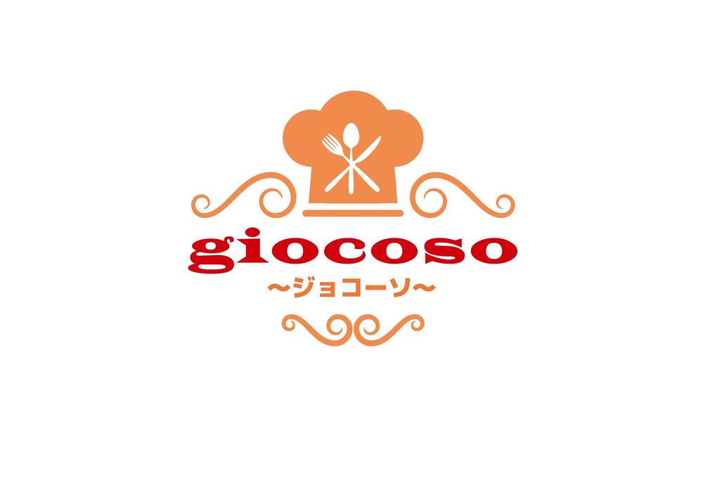 giocoso-01.jpg