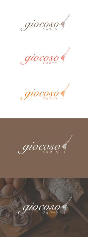 WIZE DESIGN (asobigocoro_design)さんのイタリアンレストラン  パスタ専門店  のロゴへの提案