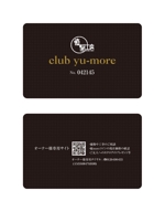 yamaad (yamaguchi_ad)さんのガーデニングショップの会員権（メタルカード）のデザイン（両面）。への提案