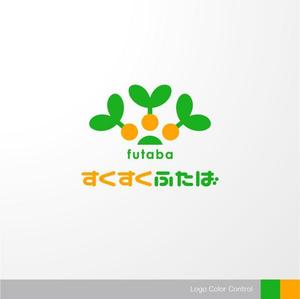 ＊ sa_akutsu ＊ (sa_akutsu)さんのこども園の素敵なロゴ募集（認定こども園へ移行するこのタイミングに）への提案