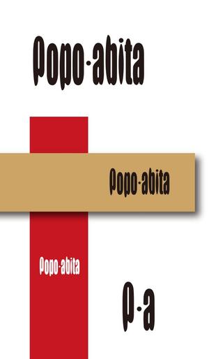 serve2000 (serve2000)さんのネットショップ用商標ブランドのロゴへの提案