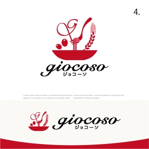 drkigawa (drkigawa)さんのイタリアンレストラン  パスタ専門店  のロゴへの提案