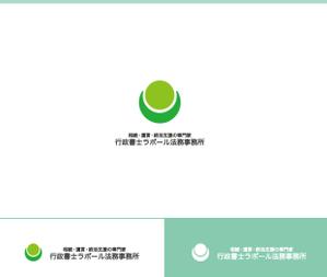 動画サムネ職人 (web-pro100)さんの相続、遺言、終活支援専門サイト「相続・遺言・終活支援の専門家　行政書士ラポール法務事務所」のロゴへの提案