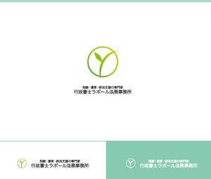 動画サムネ職人 (web-pro100)さんの相続、遺言、終活支援専門サイト「相続・遺言・終活支援の専門家　行政書士ラポール法務事務所」のロゴへの提案