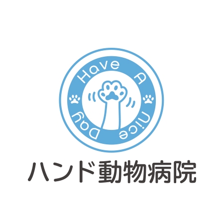 現 (utsutsu)さんの動物病院 「ハンド動物病院」のロゴへの提案