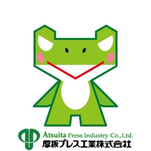 mamikaru (mamikaru)さんの会社のマスコットキャラクターの作成への提案