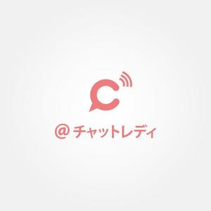 tanaka10 (tanaka10)さんのチャットレディ情報サイトのロゴ作成への提案