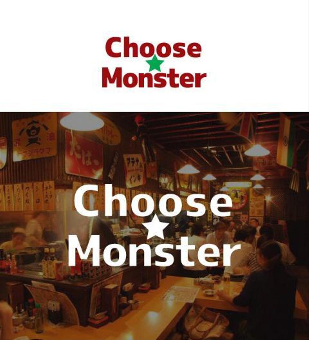 飲食店を改革する、新会社「Choose☆Monster」のロゴの制作