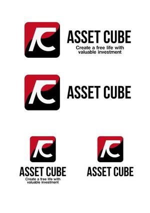 renge (renge_lancer_757)さんの事業内容変更に伴う「株式会社Asset Cube」法人ロゴのリ・デザインへの提案