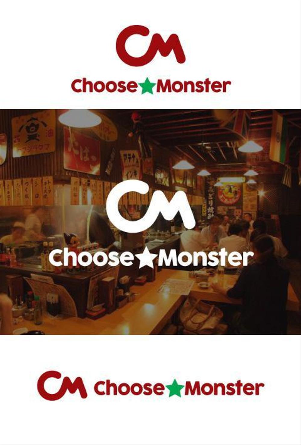 飲食店を改革する、新会社「Choose☆Monster」のロゴの制作