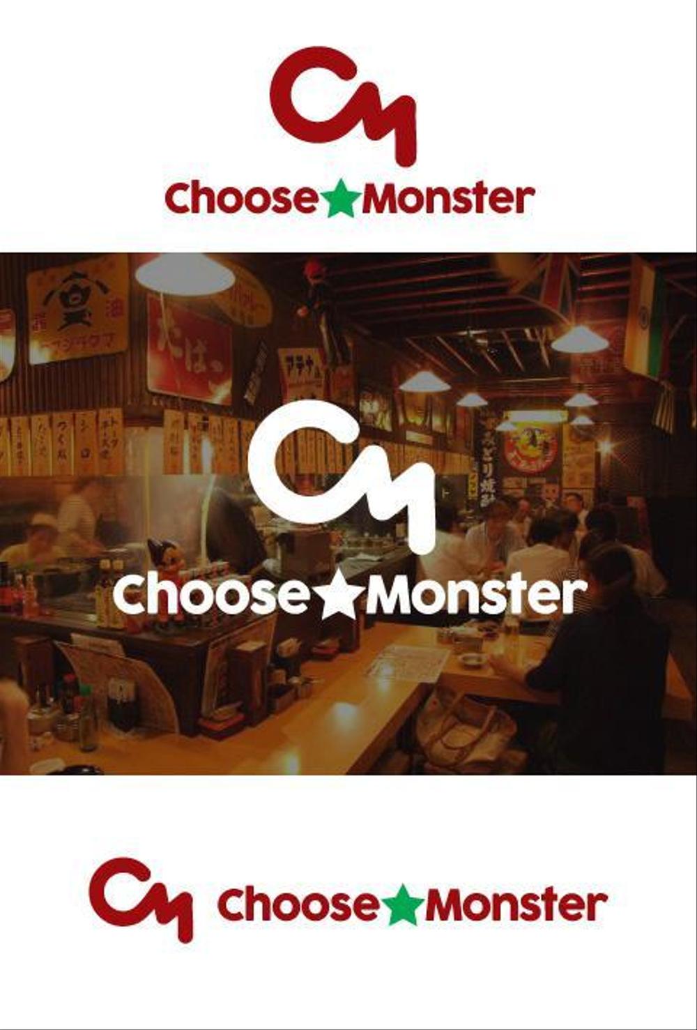 飲食店を改革する、新会社「Choose☆Monster」のロゴの制作