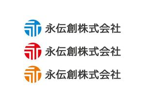 loto (loto)さんの【ロゴ募集】創業70年　御社独自の広告戦略をプロデュースする企業への提案