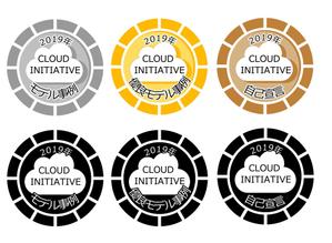 みなみ (Chie37)さんの総務大臣賞授与「全国中小企業クラウド実践大賞」に係るロゴへの提案