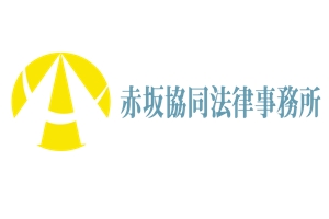 Gpj (Tomoko14)さんの法律事務所のロゴ制作への提案