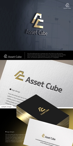 neomasu (neomasu)さんの事業内容変更に伴う「株式会社Asset Cube」法人ロゴのリ・デザインへの提案