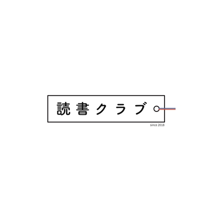 usakuさんの企業内のクラブ（読書クラブ）のロゴ制作への提案